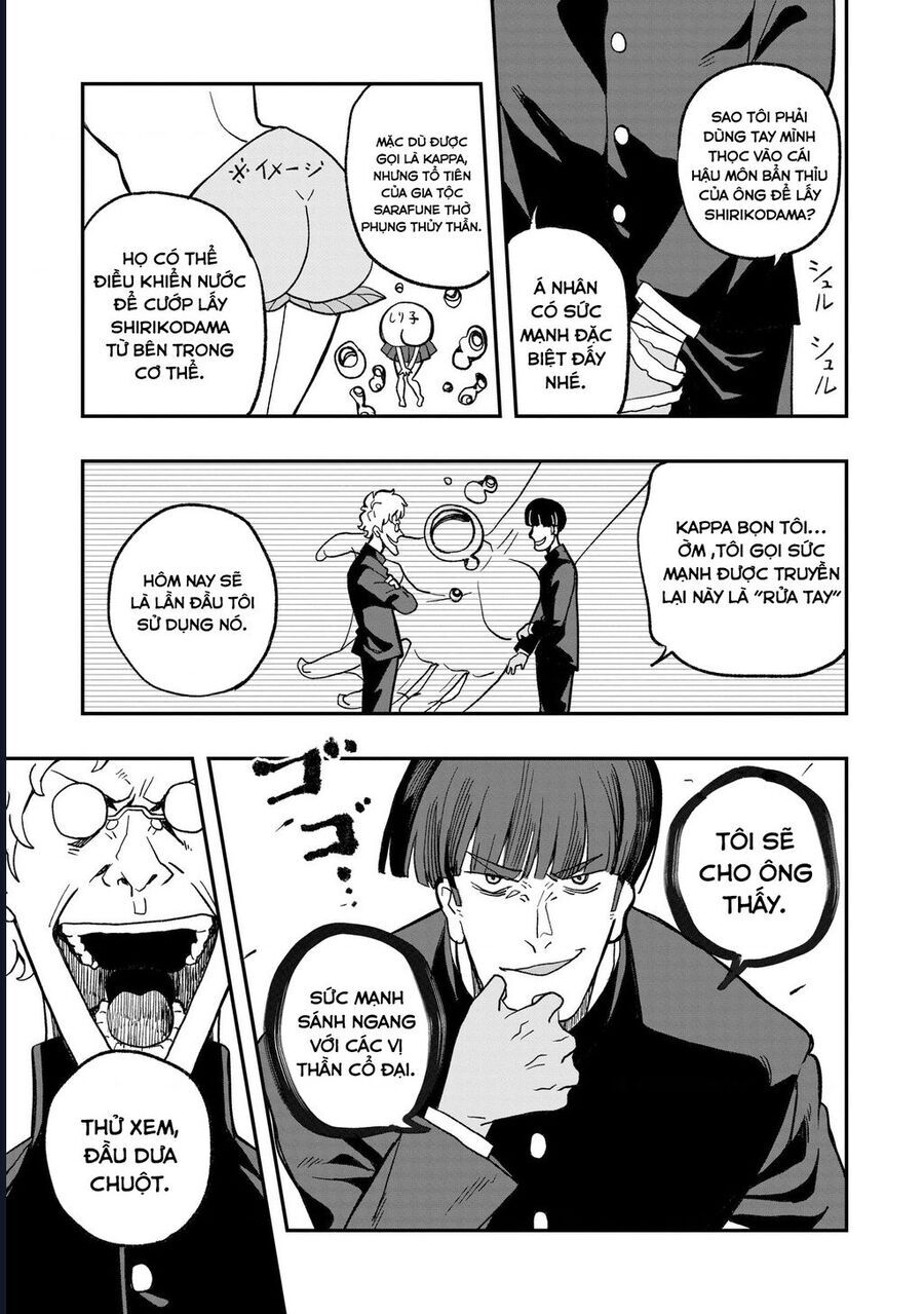 Không Thể Thoát Khỏi Mizudako-Chan! - Chapter 9 - Page 12