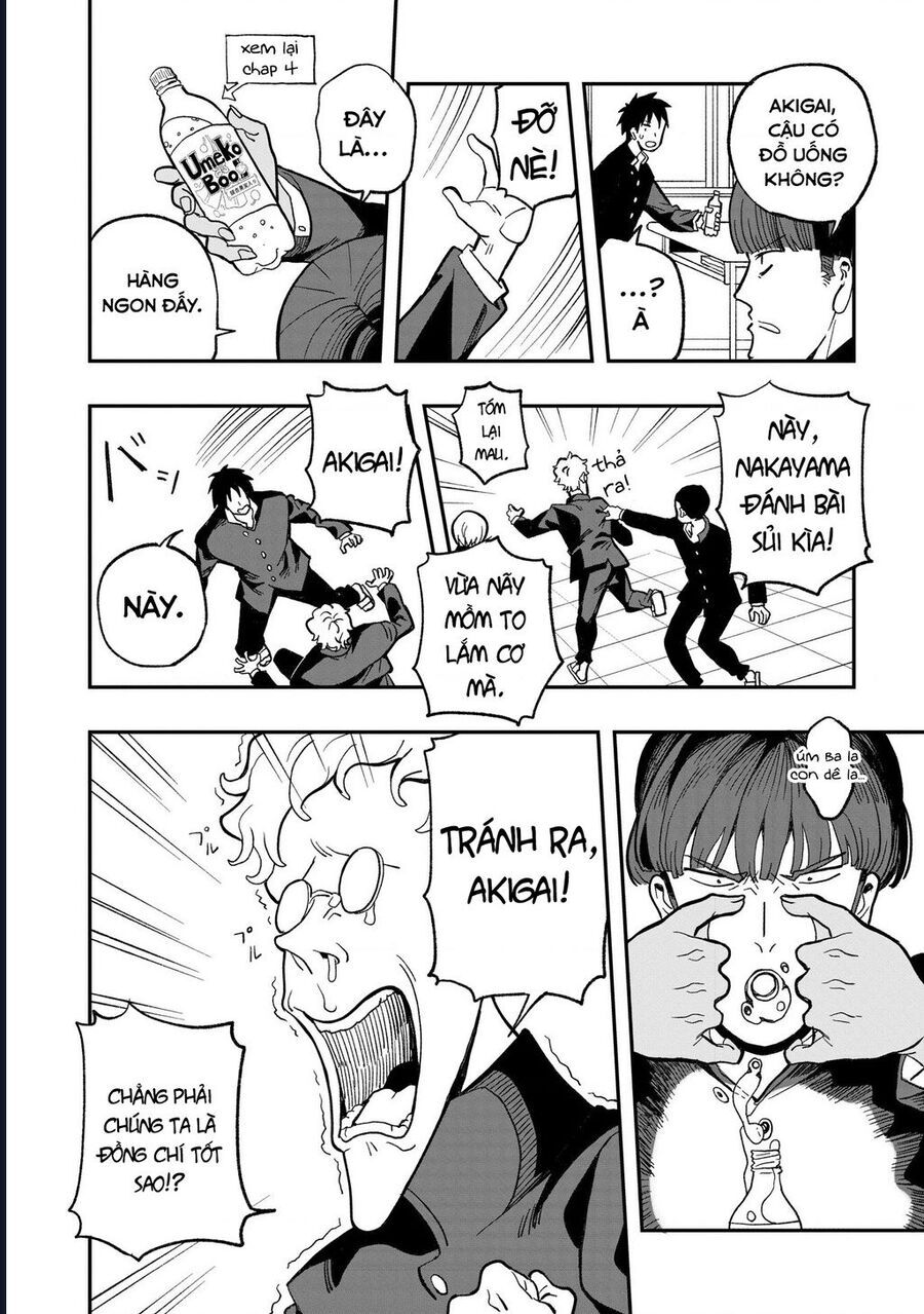 Không Thể Thoát Khỏi Mizudako-Chan! - Chapter 9 - Page 13