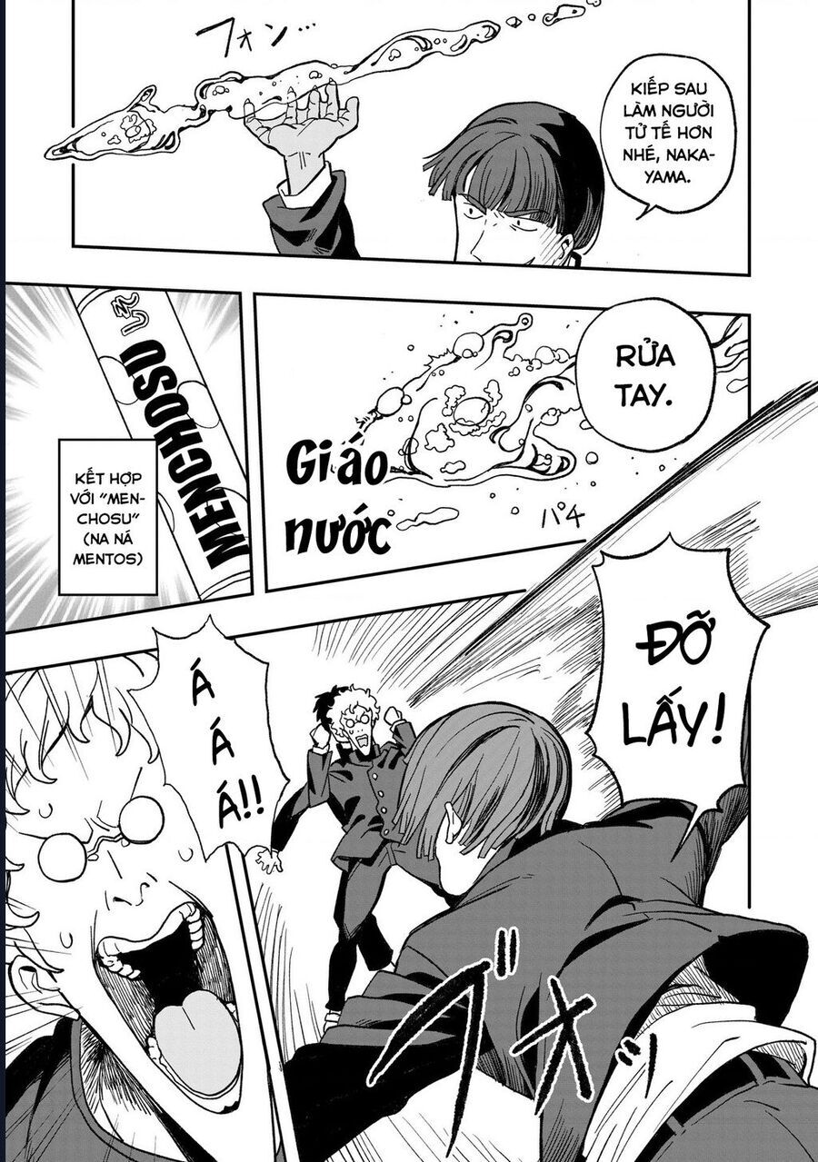 Không Thể Thoát Khỏi Mizudako-Chan! - Chapter 9 - Page 16