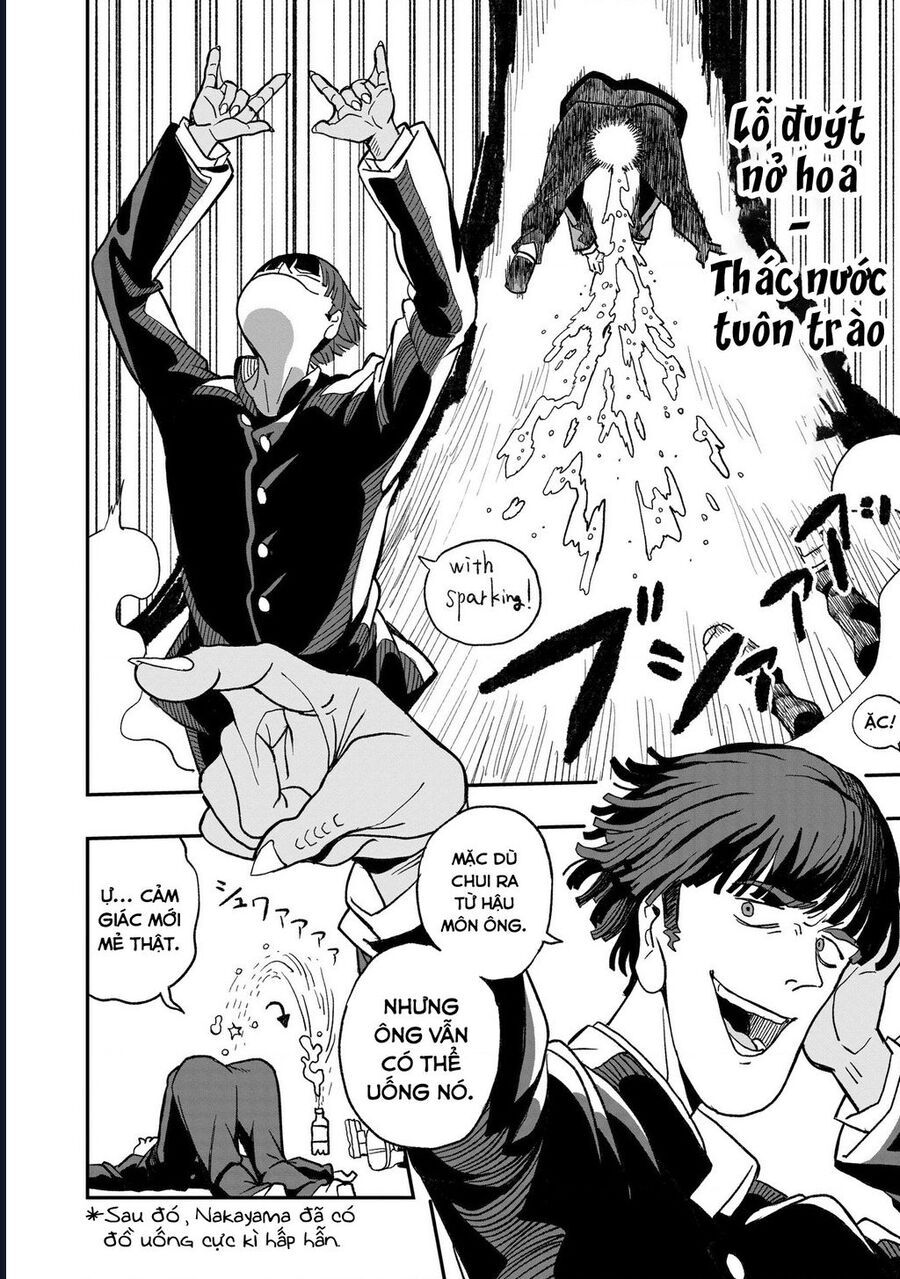 Không Thể Thoát Khỏi Mizudako-Chan! - Chapter 9 - Page 17