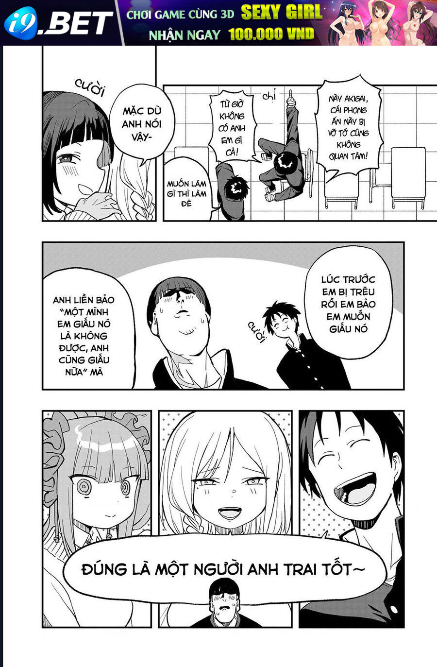 Không Thể Thoát Khỏi Mizudako-Chan! - Chapter 9 - Page 7