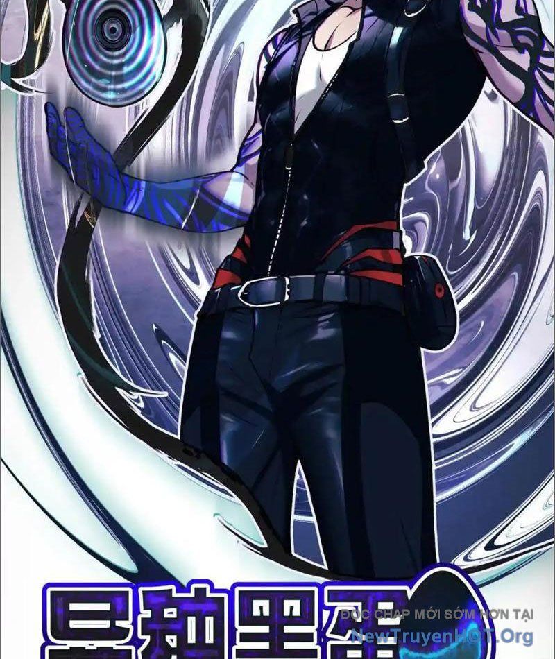 Dị Chủng Hắc Đản - Chapter 1 - Page 24