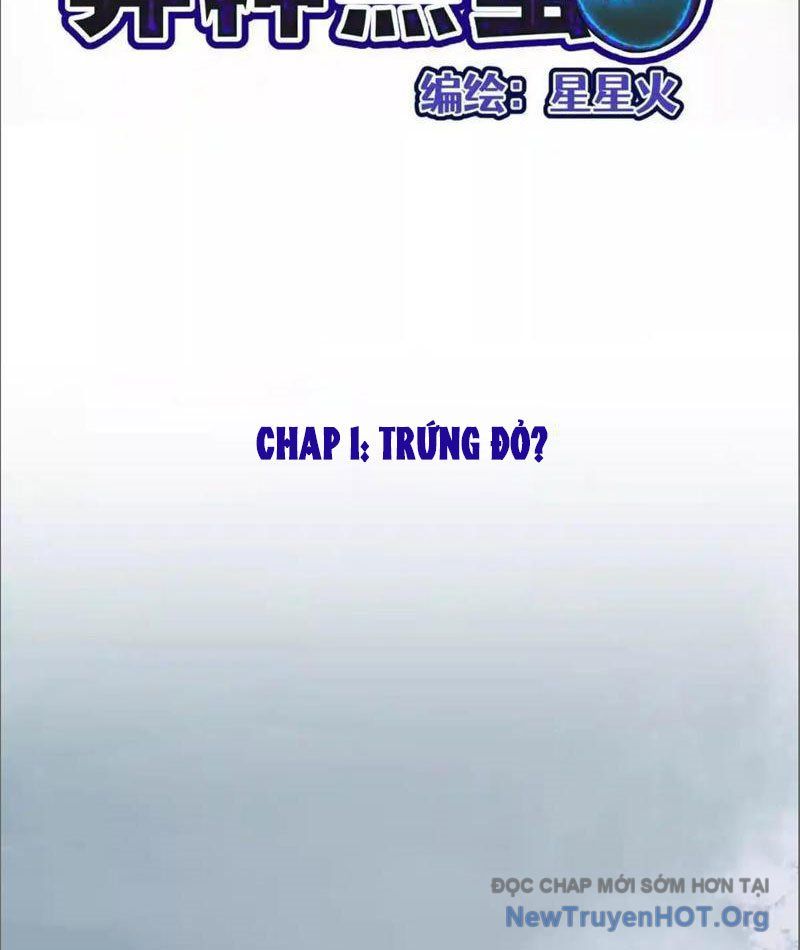 Dị Chủng Hắc Đản - Chapter 1 - Page 25
