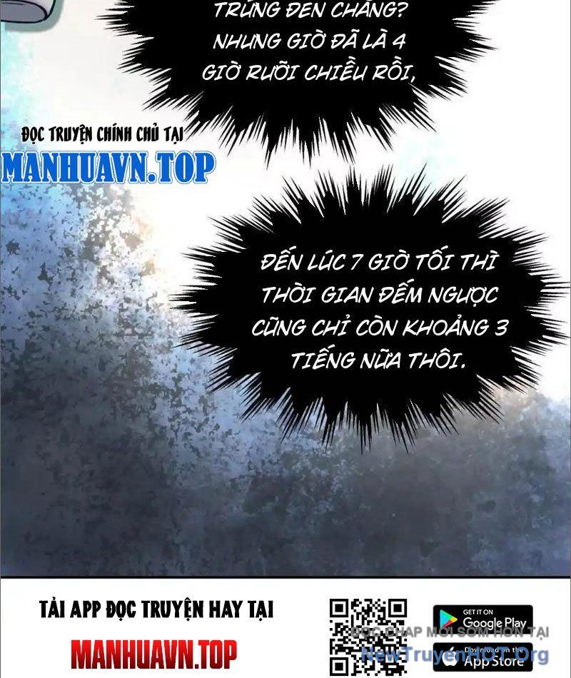 Dị Chủng Hắc Đản - Chapter 1 - Page 56