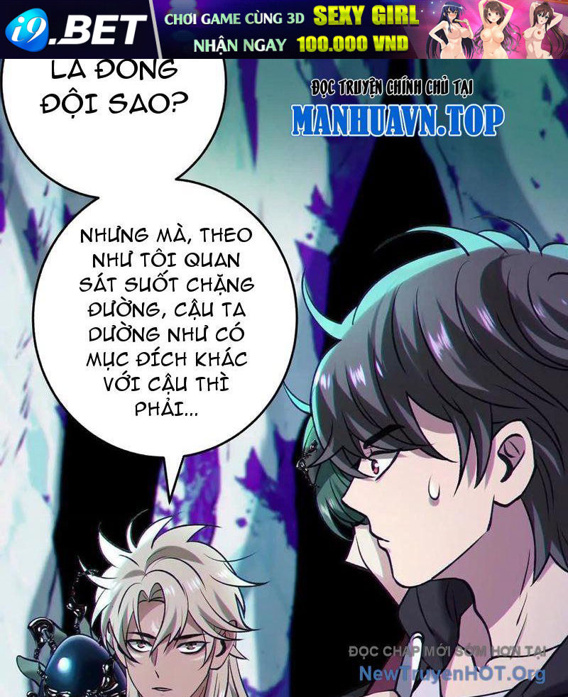 Dị Chủng Hắc Đản - Chapter 11 - Page 17