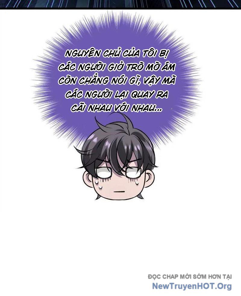 Dị Chủng Hắc Đản - Chapter 12 - Page 72