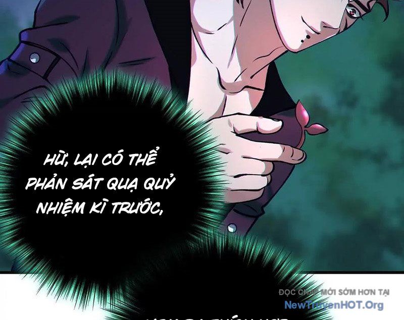 Dị Chủng Hắc Đản - Chapter 17 - Page 15