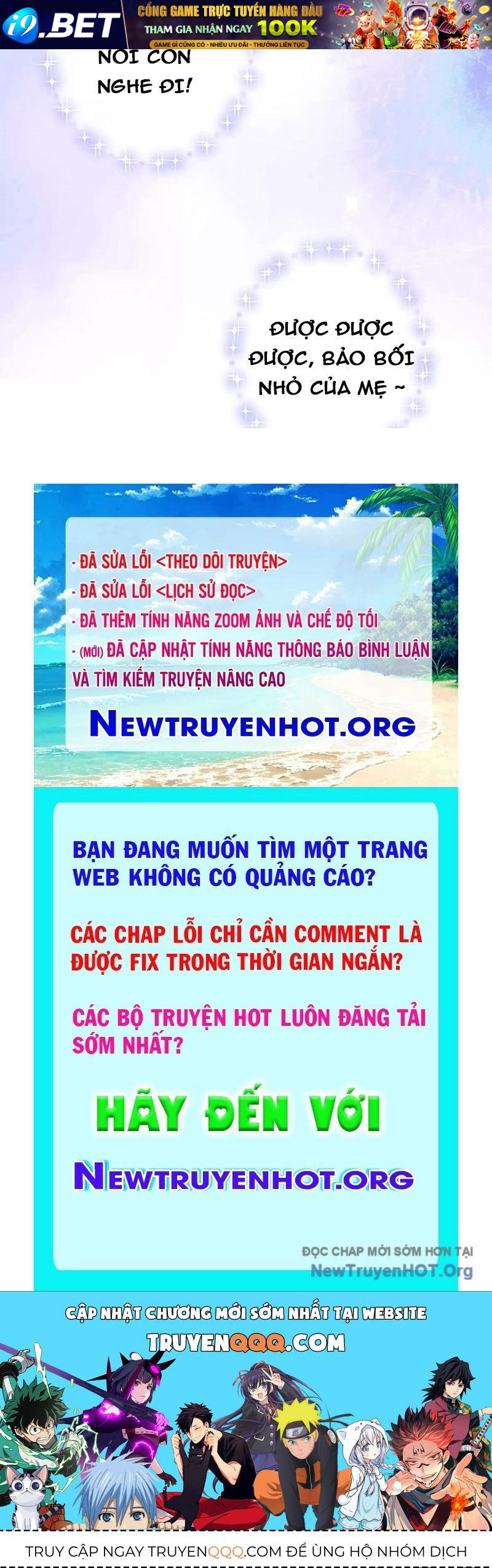 Dị Chủng Hắc Đản - Chapter 17 - Page 172