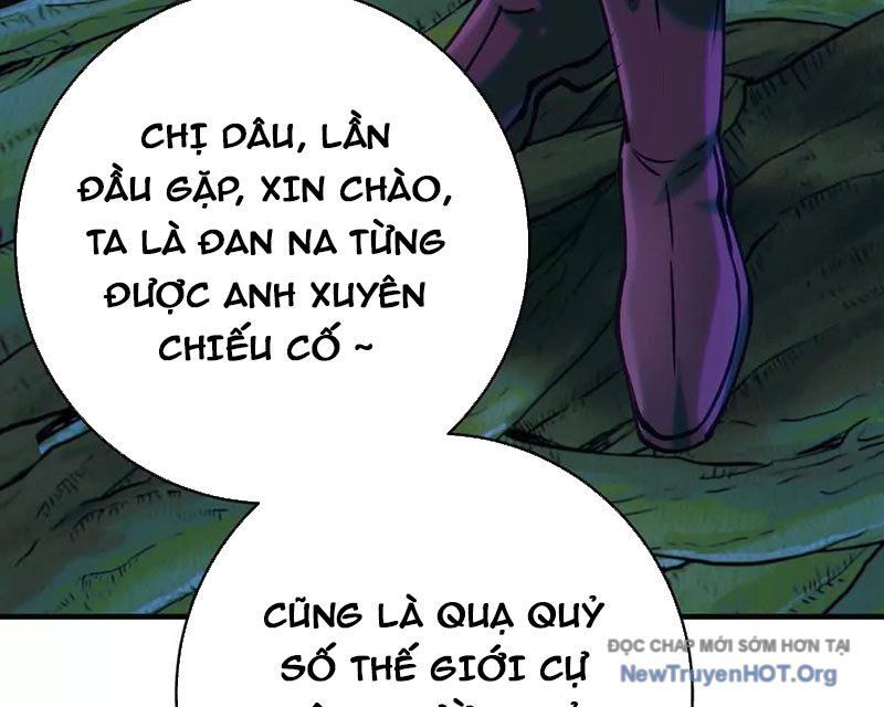 Dị Chủng Hắc Đản - Chapter 17 - Page 84