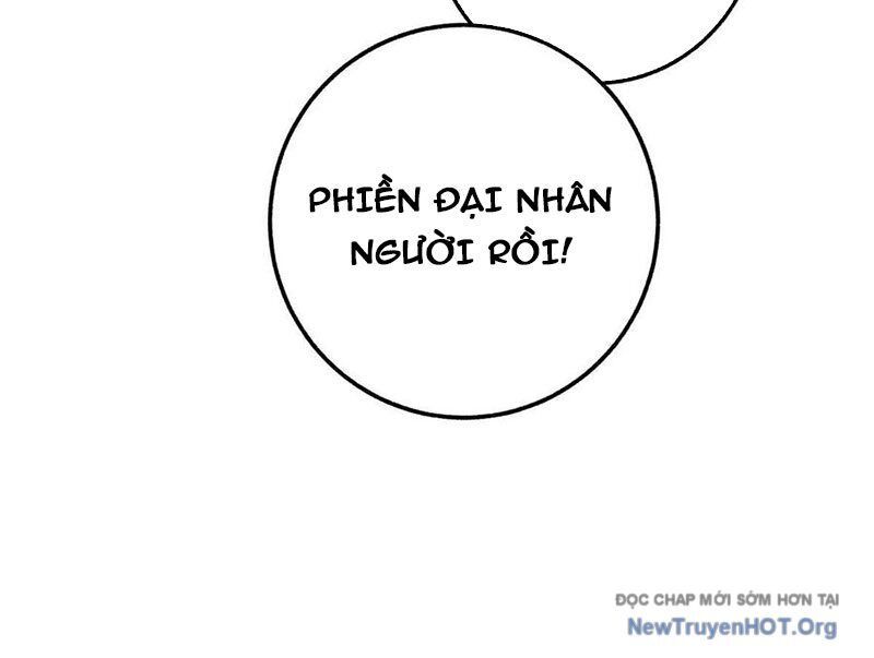 Dị Chủng Hắc Đản - Chapter 20 - Page 35