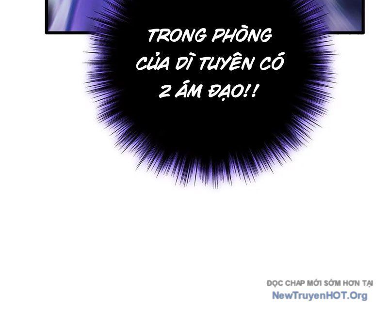 Dị Chủng Hắc Đản - Chapter 20 - Page 57