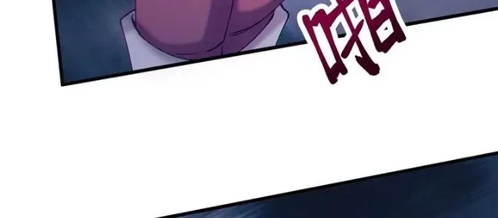 Dị Chủng Hắc Đản - Chapter 22 - Page 123