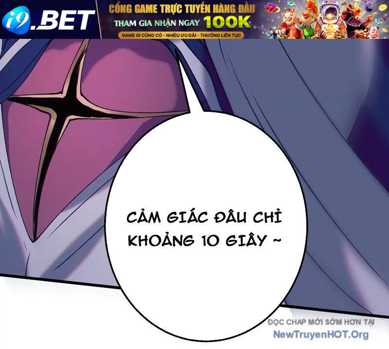 Dị Chủng Hắc Đản - Chapter 23 - Page 62