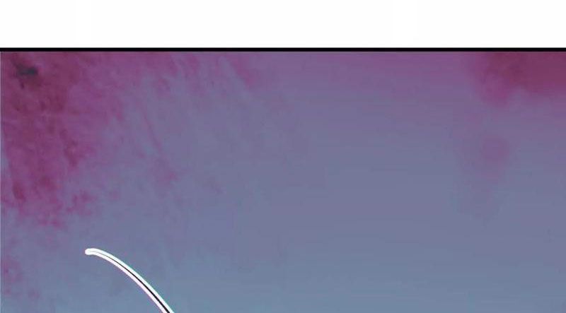 Dị Chủng Hắc Đản - Chapter 6 - Page 82