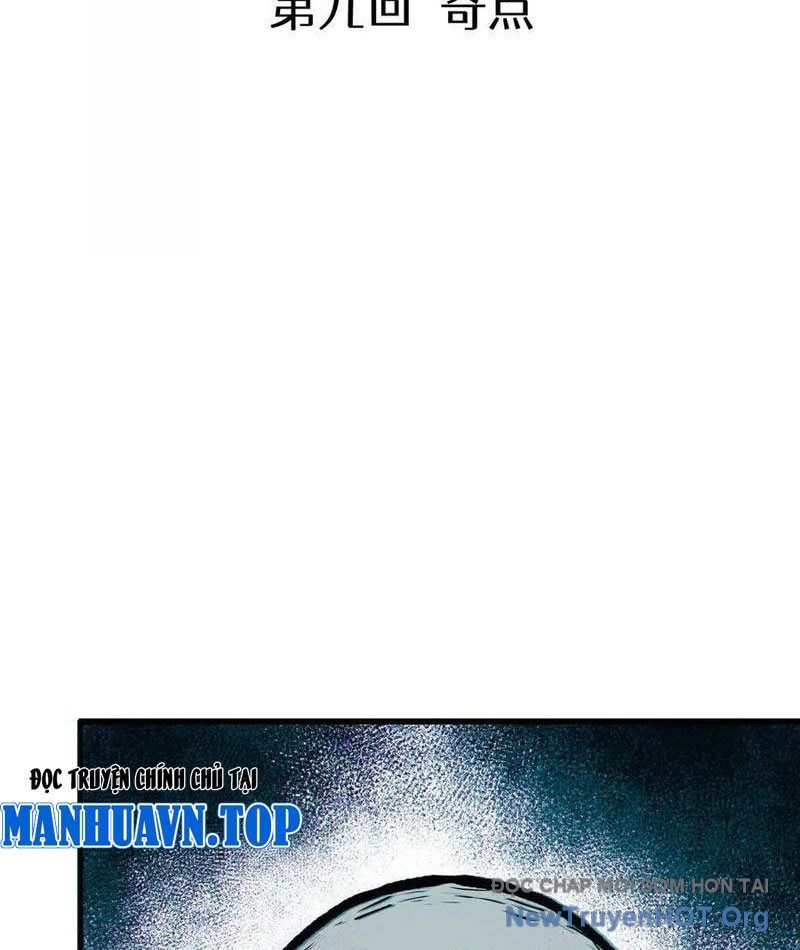 Dị Chủng Hắc Đản - Chapter 9 - Page 3