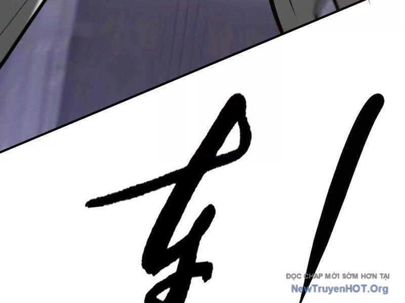 Võng Du Thiên Hạ Vô Song - Chapter 108 - Page 116