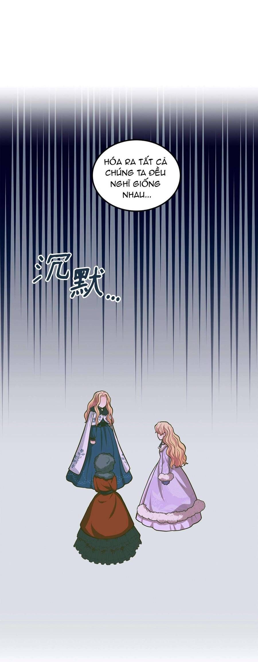 Quả Đào Mật Tháng 6 - Chapter 17 - Page 22