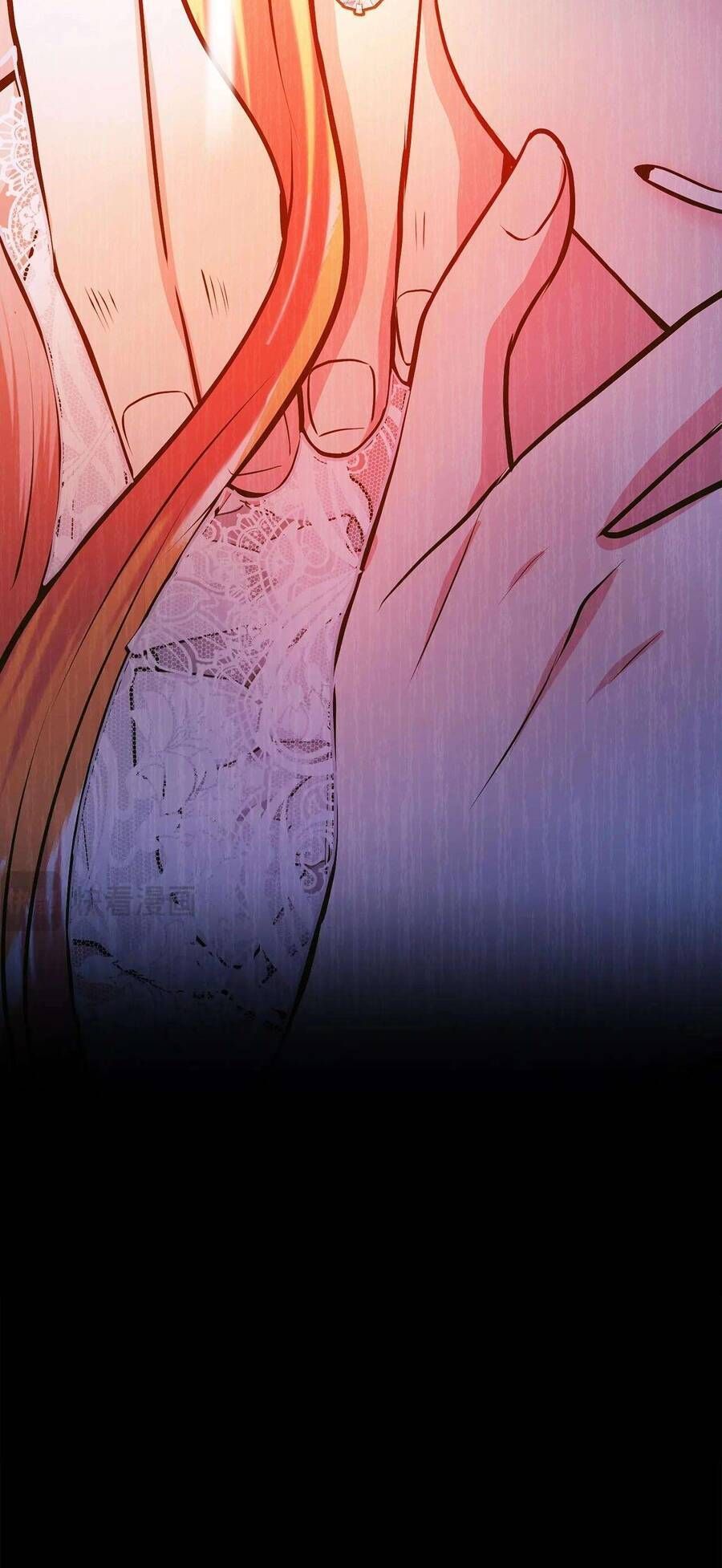 Quả Đào Mật Tháng 6 - Chapter 17 - Page 70