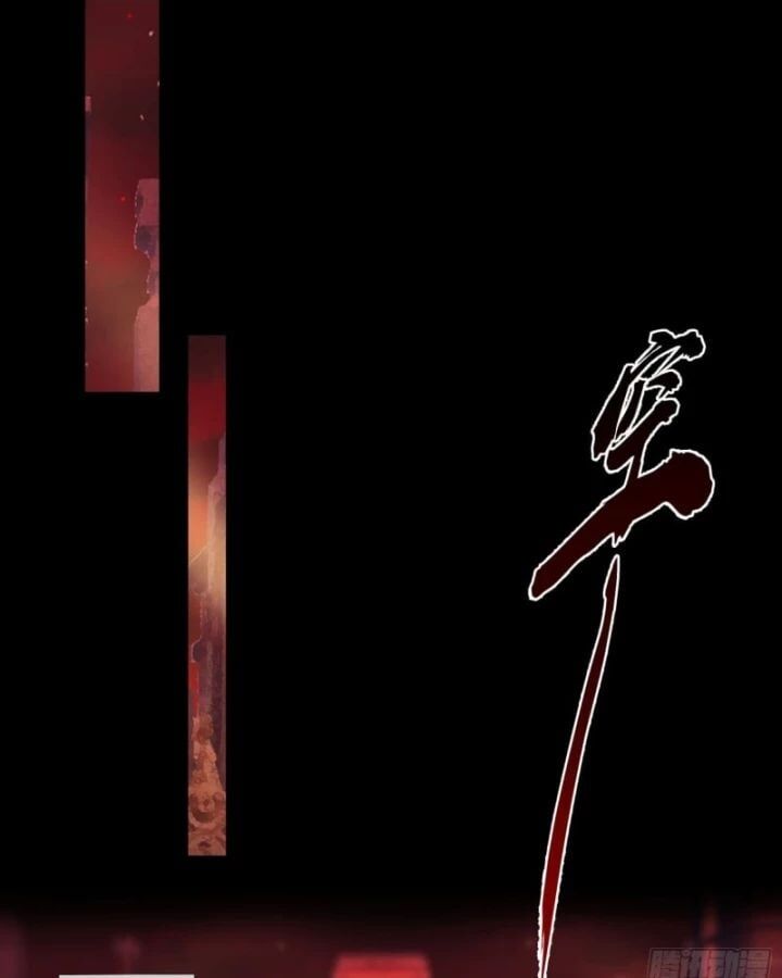 Toàn Cầu Sợ Hãi: Tôi Mở Hack Tự Chọn Cửa Hàng - Chapter 1 - Page 100