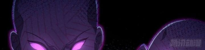 Toàn Cầu Sợ Hãi: Tôi Mở Hack Tự Chọn Cửa Hàng - Chapter 1 - Page 125