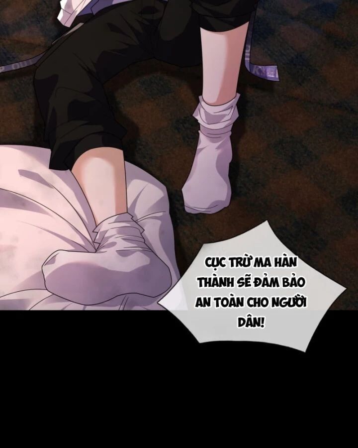 Toàn Cầu Sợ Hãi: Tôi Mở Hack Tự Chọn Cửa Hàng - Chapter 1 - Page 21