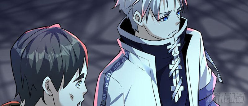 Toàn Cầu Sợ Hãi: Tôi Mở Hack Tự Chọn Cửa Hàng - Chapter 12 - Page 66