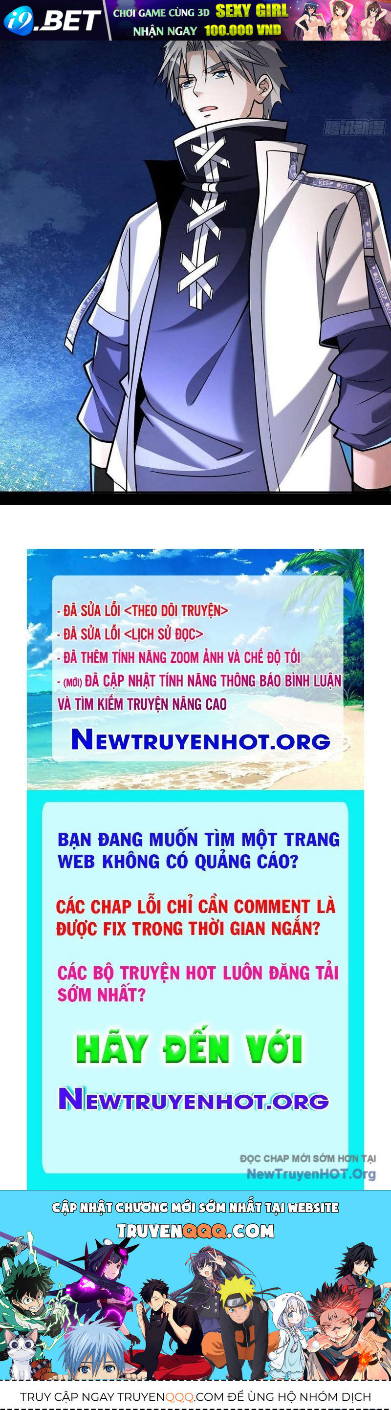 Toàn Cầu Sợ Hãi: Tôi Mở Hack Tự Chọn Cửa Hàng - Chapter 14 - Page 130