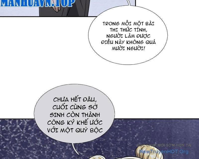 Toàn Cầu Sợ Hãi: Tôi Mở Hack Tự Chọn Cửa Hàng - Chapter 17 - Page 158