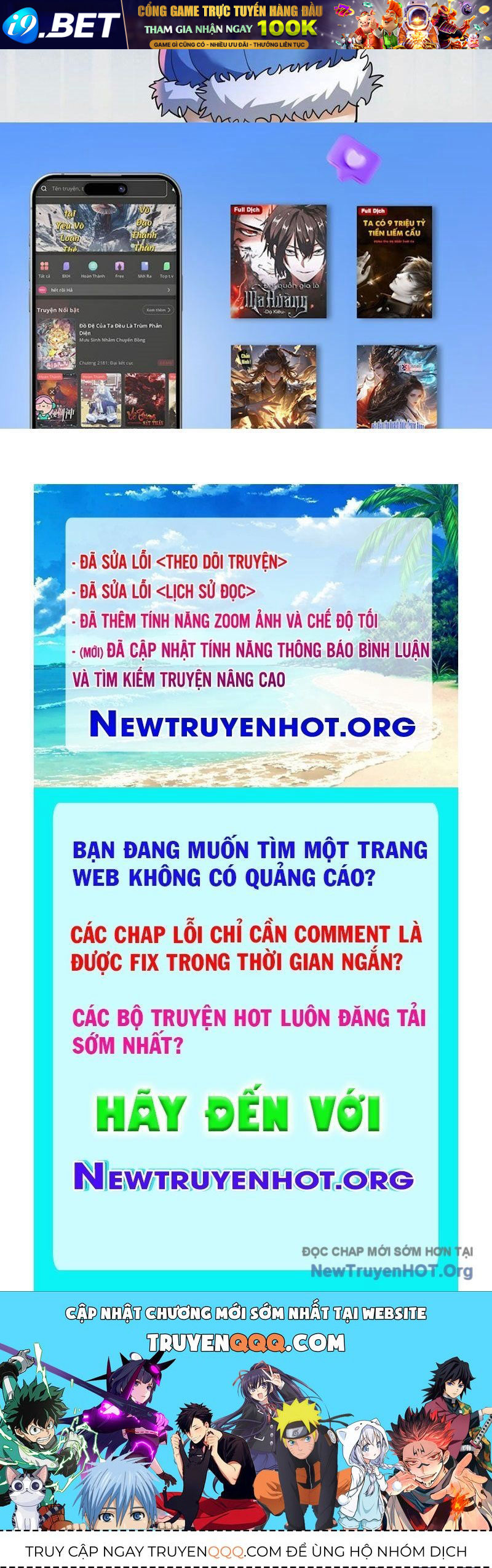 Toàn Cầu Sợ Hãi: Tôi Mở Hack Tự Chọn Cửa Hàng - Chapter 17 - Page 232