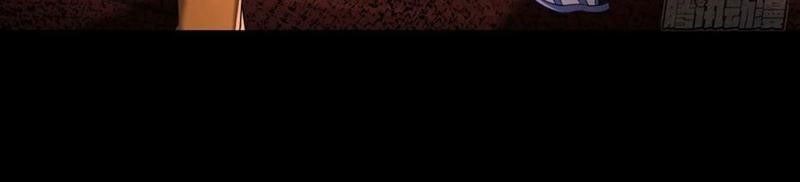 Toàn Cầu Sợ Hãi: Tôi Mở Hack Tự Chọn Cửa Hàng - Chapter 19 - Page 128