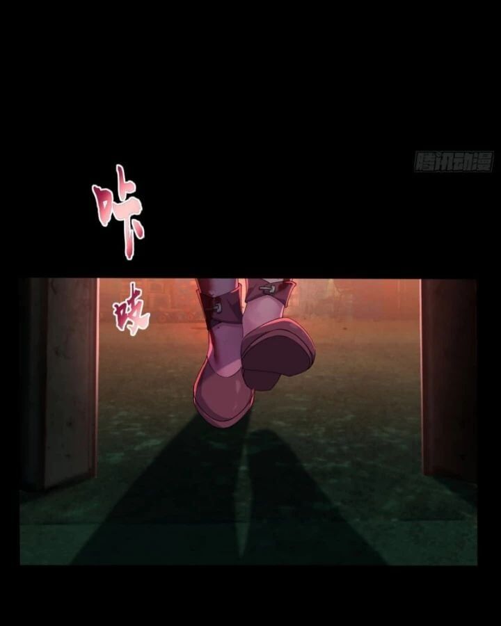 Toàn Cầu Sợ Hãi: Tôi Mở Hack Tự Chọn Cửa Hàng - Chapter 2 - Page 103