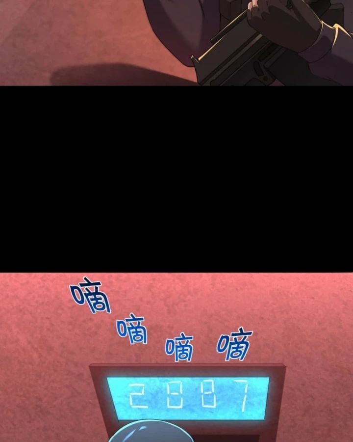 Toàn Cầu Sợ Hãi: Tôi Mở Hack Tự Chọn Cửa Hàng - Chapter 2 - Page 12