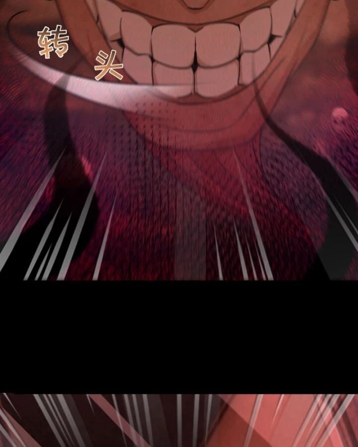 Toàn Cầu Sợ Hãi: Tôi Mở Hack Tự Chọn Cửa Hàng - Chapter 2 - Page 27