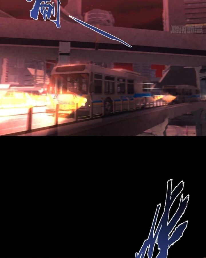 Toàn Cầu Sợ Hãi: Tôi Mở Hack Tự Chọn Cửa Hàng - Chapter 2 - Page 5