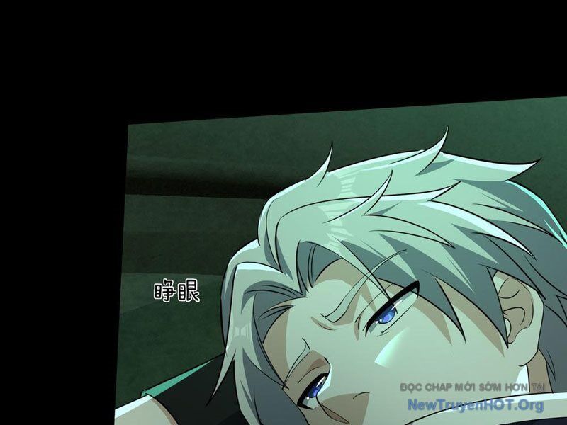 Toàn Cầu Sợ Hãi: Tôi Mở Hack Tự Chọn Cửa Hàng - Chapter 7 - Page 4