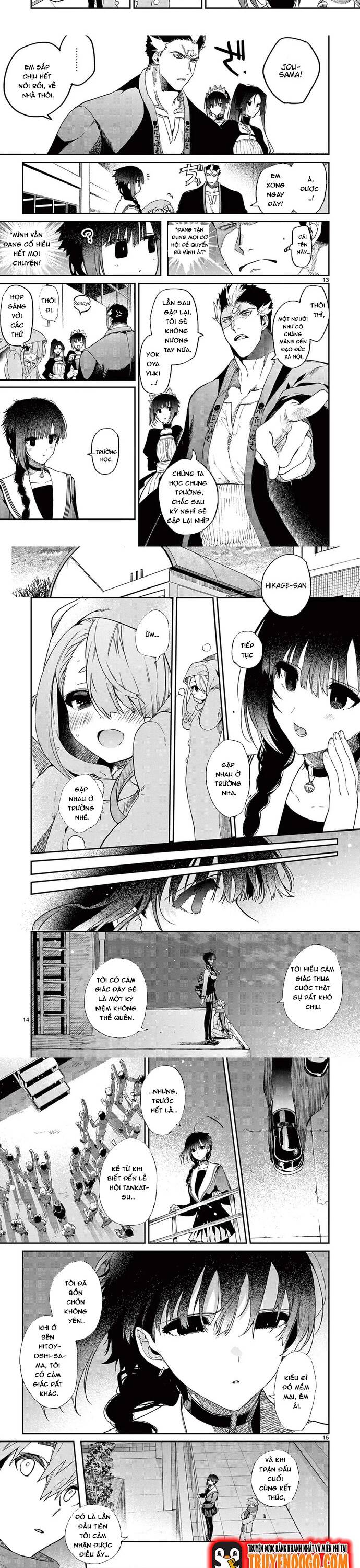 Kiwi Medio Yuki Sama			 - Chapter 26 - Page 4