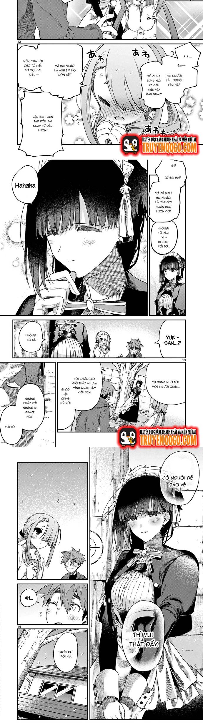 Kiwi Medio Yuki Sama			 - Chapter 27 - Page 4