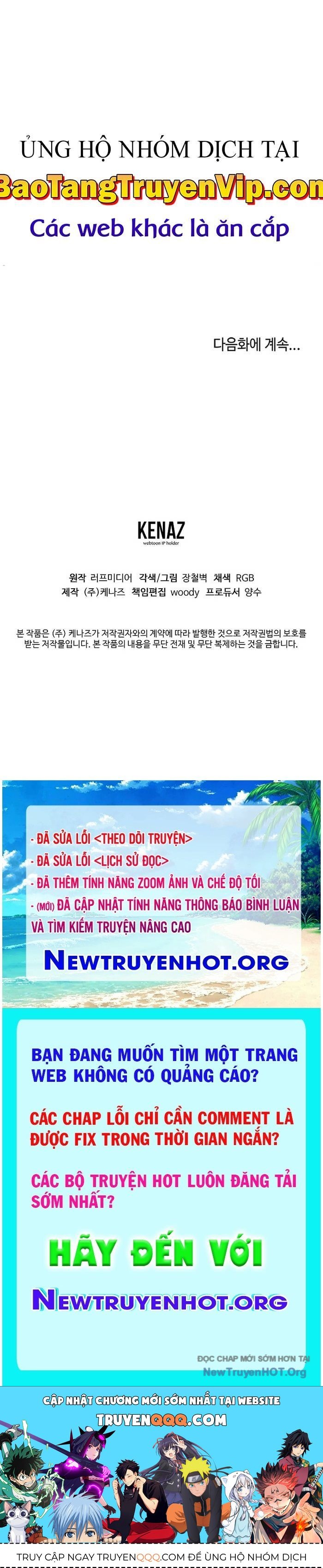 Đăng nhập Murim - Chapter 234.1 - Page 81