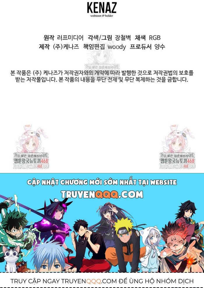 Đăng nhập Murim - Chapter 234 - Page 28