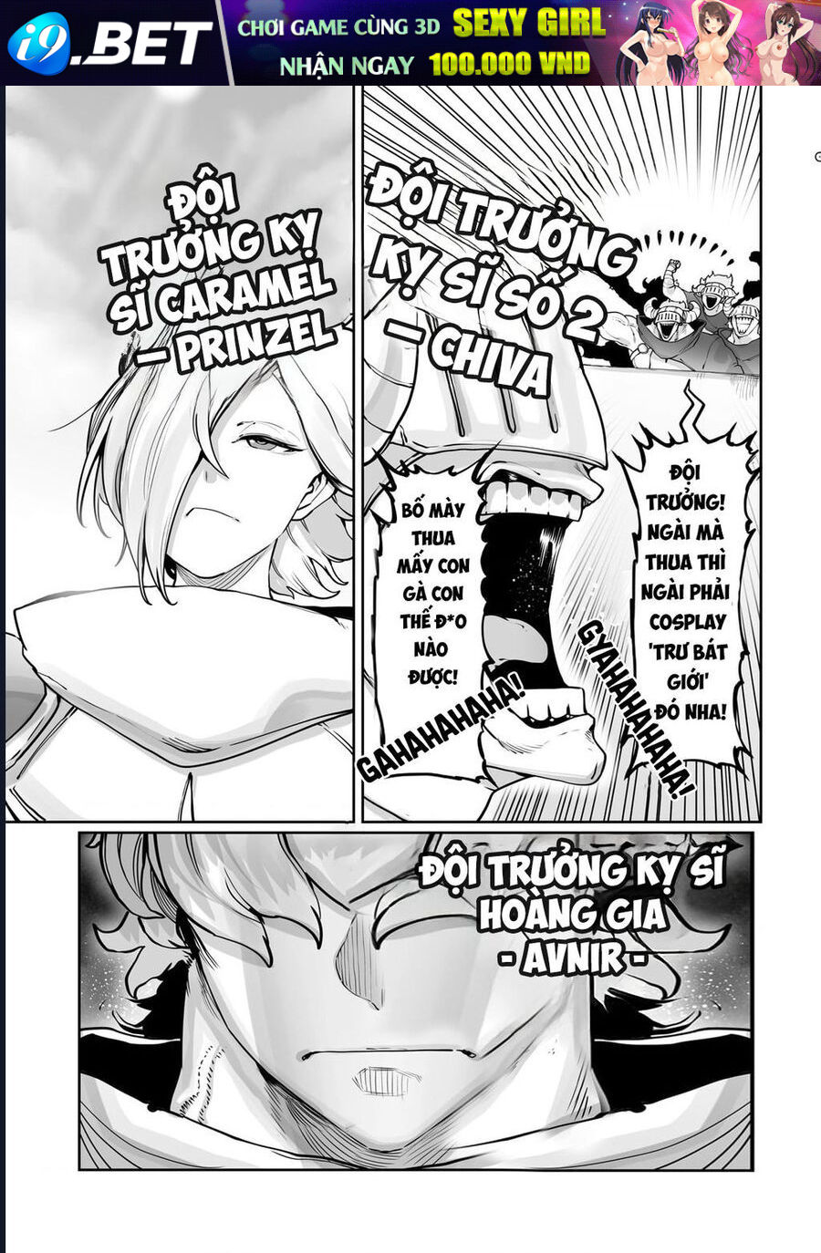 Thuần Thú Sư - Chapter 45 - Page 9