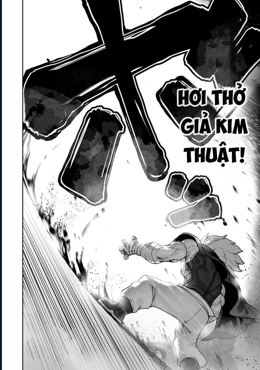 Thuần Thú Sư - Chapter 46 - Page 15