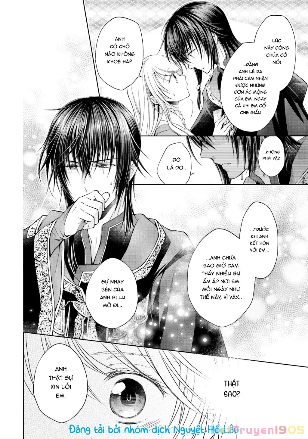 Mahoutsukai no Konyakusha - Chapter 17 - Page 22