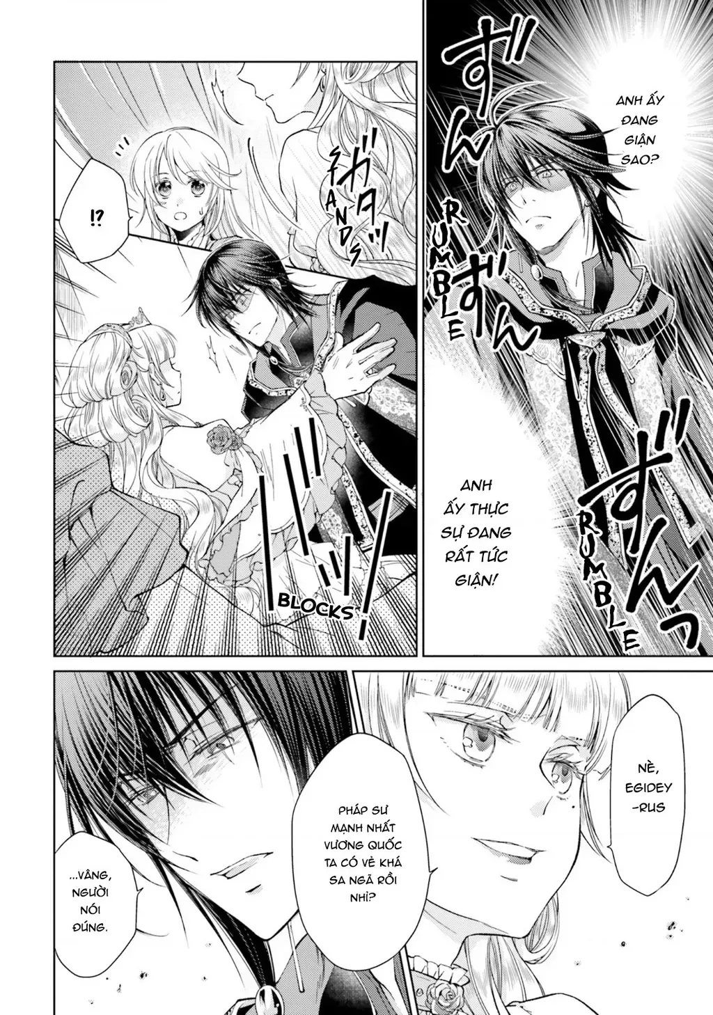 Mahoutsukai no Konyakusha - Chapter 17 - Page 5