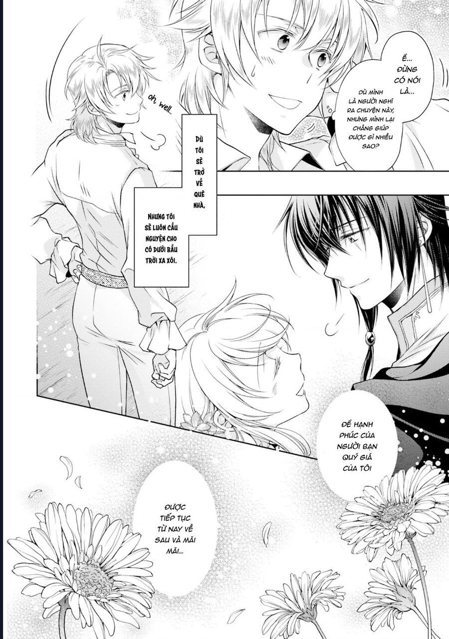 Mahoutsukai no Konyakusha - Chapter 18.5 - Page 13