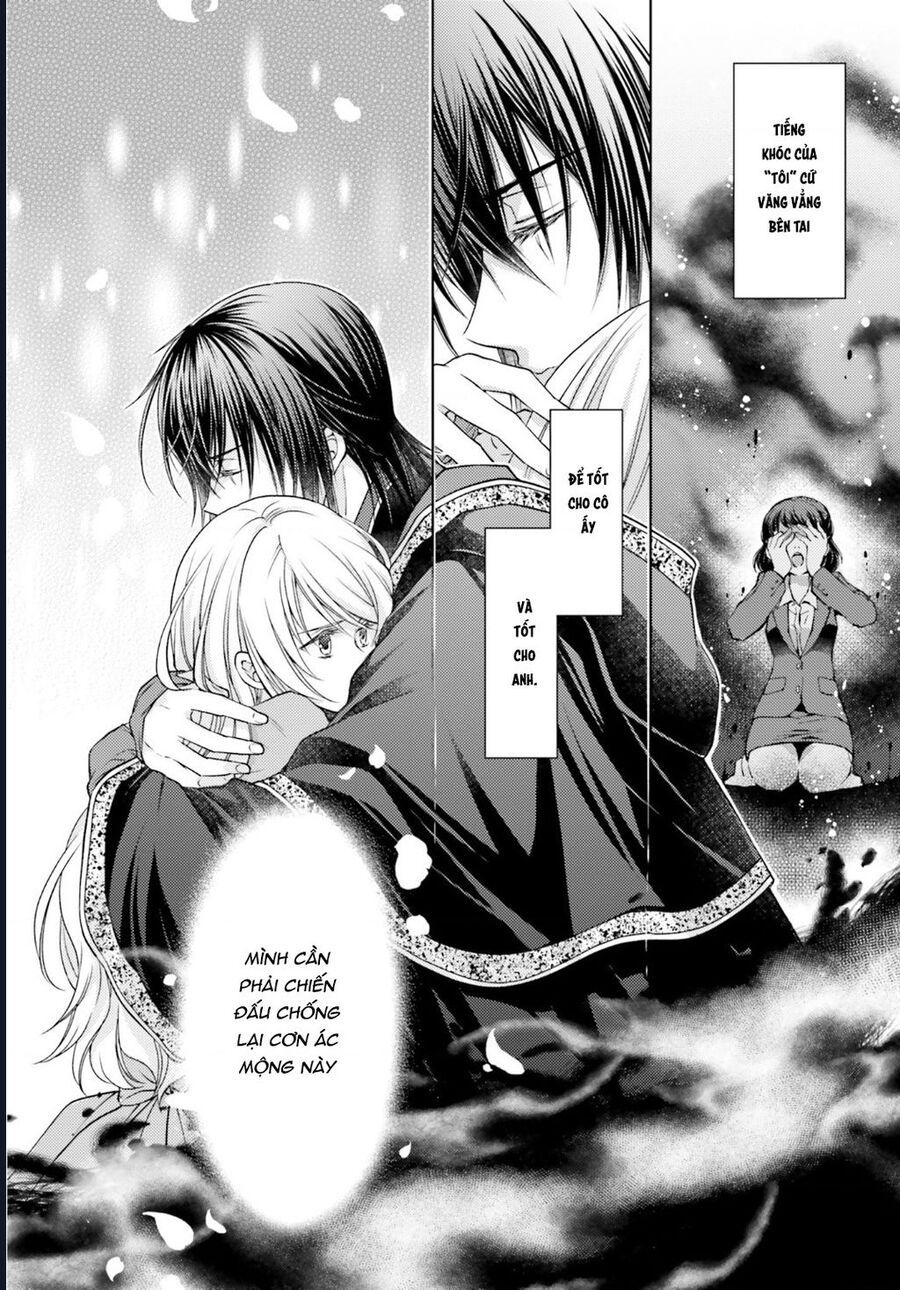 Mahoutsukai no Konyakusha - Chapter 18 - Page 23