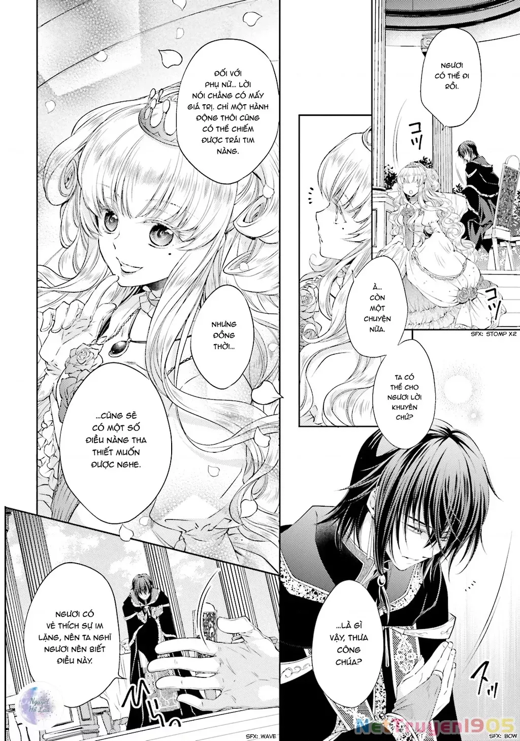 Mahoutsukai no Konyakusha - Chapter 6 - Page 16