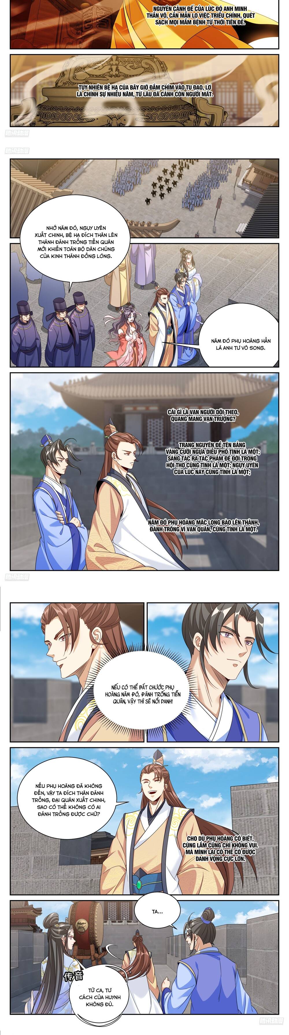 Đại Phụng Đả Canh Nhân - Chapter 559 - Page 3
