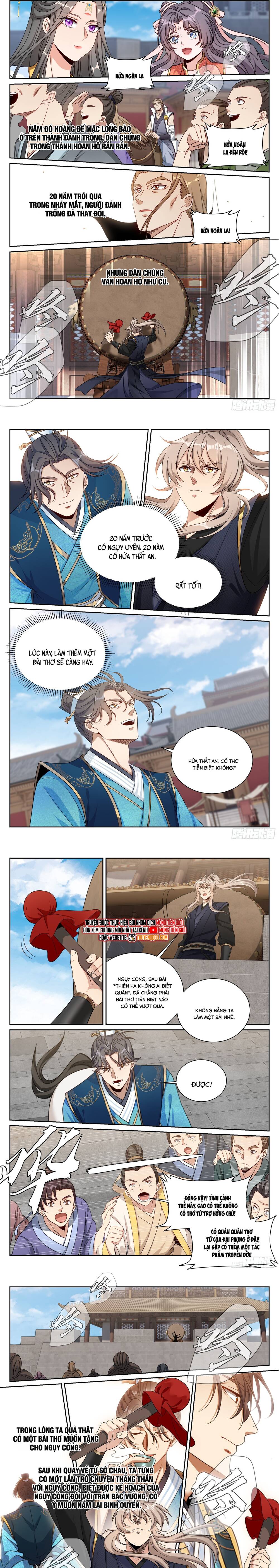 Đại Phụng Đả Canh Nhân - Chapter 559 - Page 6