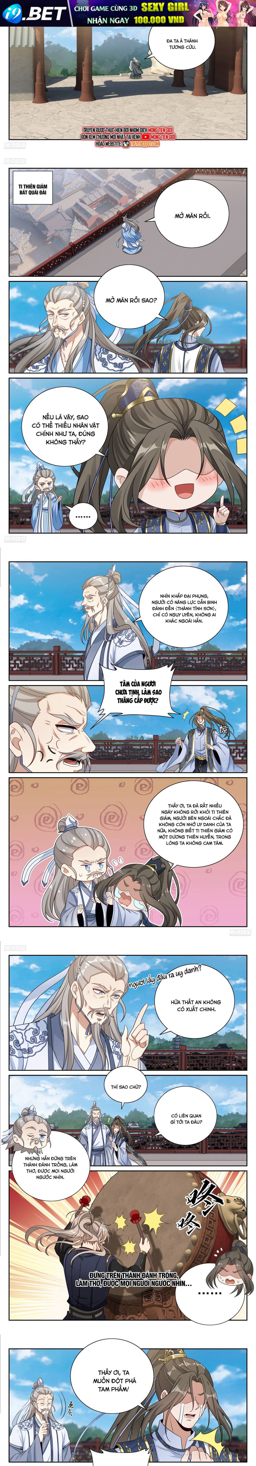 Đại Phụng Đả Canh Nhân - Chapter 560 - Page 3