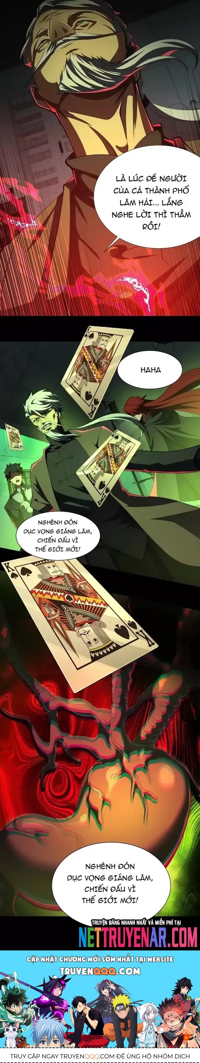 Thần Trò Chơi Dục Vọng - Chapter 111 - Page 5